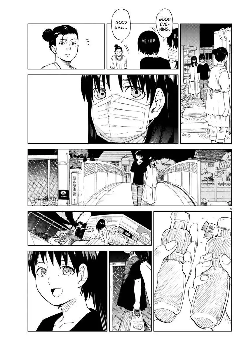 Hana to Uso to Makoto Chapter 6 3